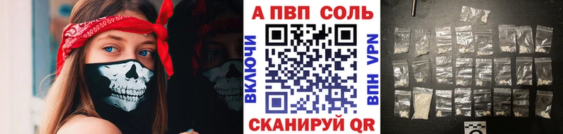 Alpha-PVP СК Кузнецк