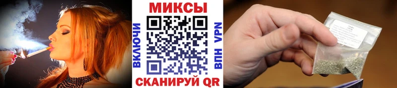 где можно купить наркотик  Кузнецк  БУТИРАТ оксибутират 