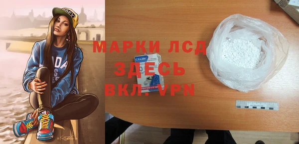 таблы Киренск