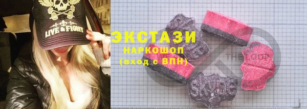 мефедрон VHQ Киреевск