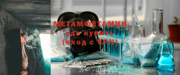 таблы Киренск