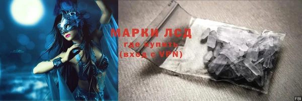 мефедрон VHQ Киреевск