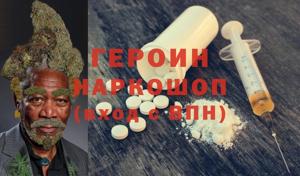 таблы Киренск