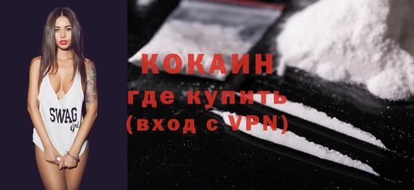 крисы Кинешма
