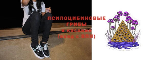 мефедрон VHQ Киреевск