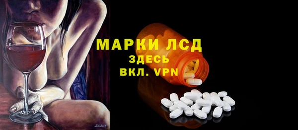 мефедрон VHQ Киреевск