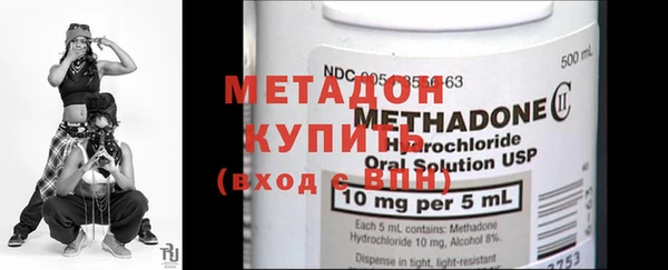 крисы Кинешма