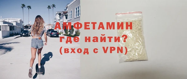 мефедрон VHQ Киреевск