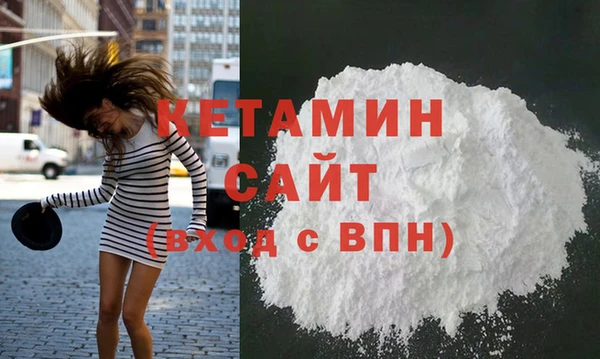 крисы Кинешма