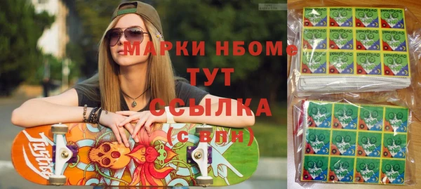 таблы Киренск