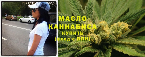 таблы Киренск