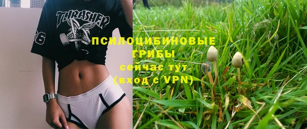 таблы Киренск