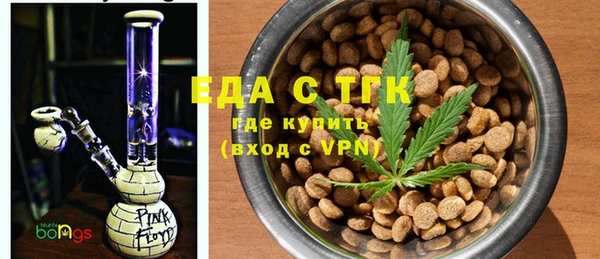 таблы Киренск