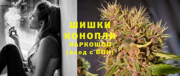 мефедрон VHQ Киреевск