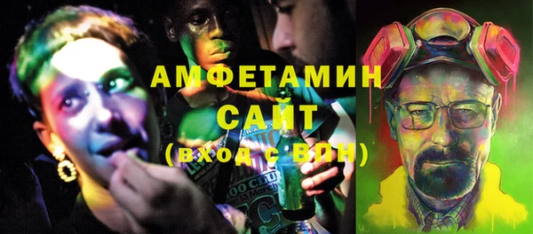 мефедрон VHQ Киреевск