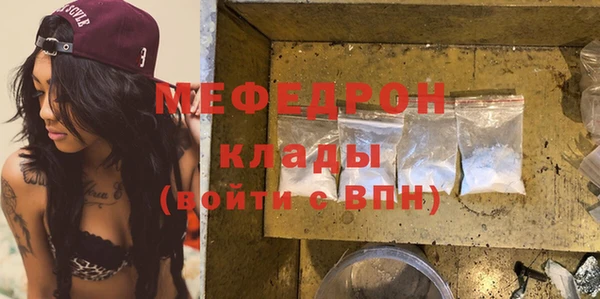 таблы Киренск