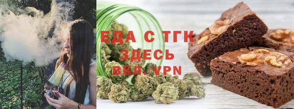 таблы Киренск