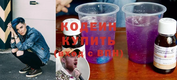 крисы Кинешма