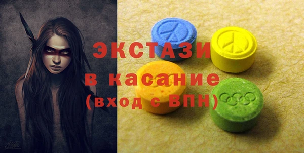 крисы Кинешма