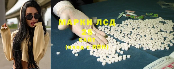 мефедрон VHQ Киреевск