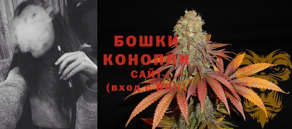 соль курить ск Карталы