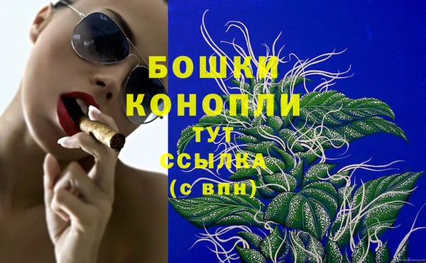 таблы Киренск