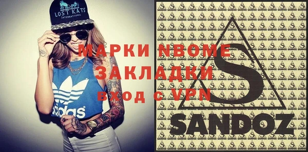 таблы Киренск