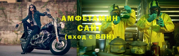 мефедрон VHQ Киреевск