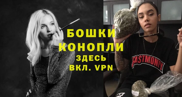 мефедрон VHQ Киреевск