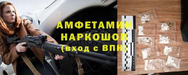 таблы Киренск