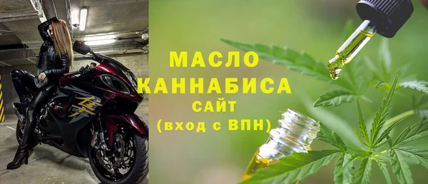таблы Киренск