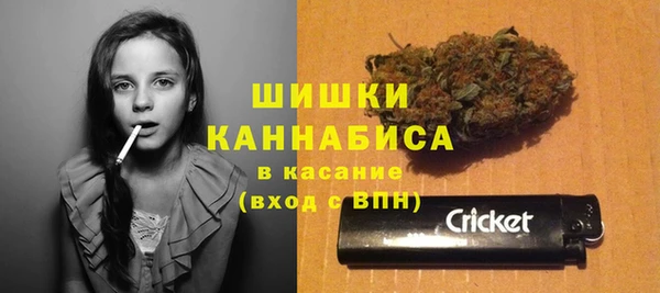 мефедрон VHQ Киреевск