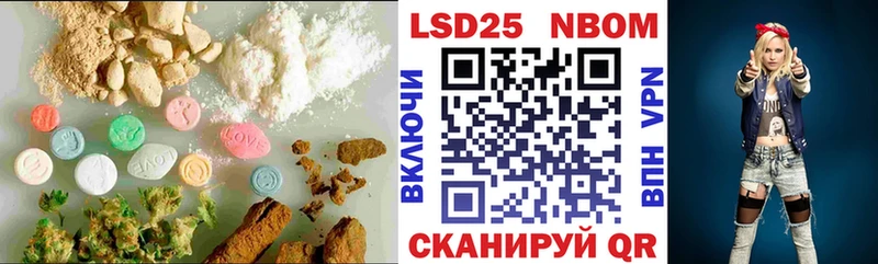 ЛСД экстази ecstasy  наркота  Кузнецк 